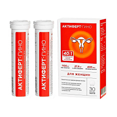 Актиферт - Гино таблетки 3,8г N30
