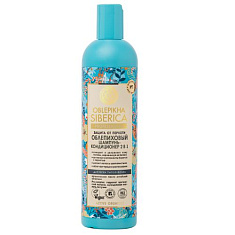 Натура Сиберика Oblepikha Siberica Шампунь-кондиционер облепиховый 2в1 для всех типов волос защита от перхоти 400мл