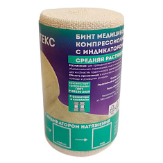 Интекс Pro Бинт эластичный компрессионный средней растяжимости с индикатором натяжения и фиксаторами 8см х 1м