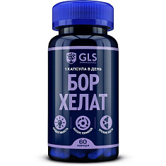 GLS Бор хелат капсулы 400мг N60