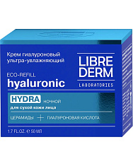 LibreDerm Гиалуроновый крем ультраувлажняющий ночной 50мл