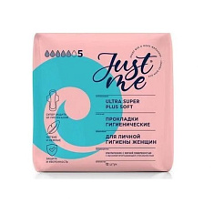 Just me Прокладки гигиенические Ultra Plus Soft 12шт
