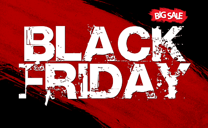 Ура! Черная пятница! На здоровье!