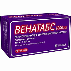 Венатабс таблетки п.п.о 100мг+900мг №60