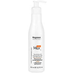 Kapous Milk Line Питательная реструктурирующая маска 250мл