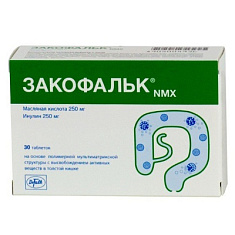 Закофальк NMX таблетки 1,36Г N30