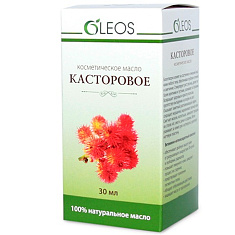 Олеос масло косметическое Касторовое с витаминно-антиоксидантным комплексом 30мл