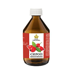 Сироп Шиповник 100мл флакон Царь Сироповъ