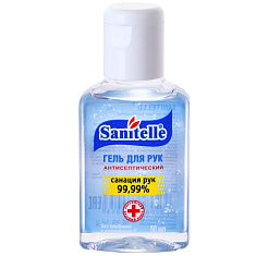 Санитель гель для рук без отдушки с витамином Е 50мл