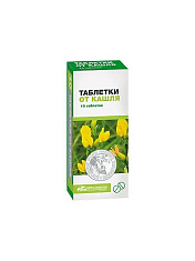 Таблетки от кашля таблетки N30 Усолье-Сибирский