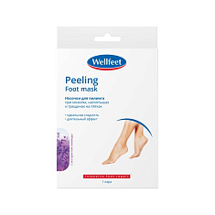 Веллфит Носочки для пилинга с лавандой 1 пара
