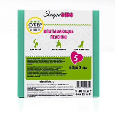 ЭлараKids Пеленки детские супер 60х60 N5