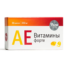 АЕ Витамины-форте капсулы 350мг №20 Фармгрупп