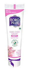 Боро плюс Himani крем для ухода за кожей Софт 25мл