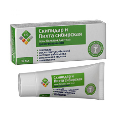 Bio Гель-бальзам косметический для тела Скипидар и Пихта сибирская 50мл