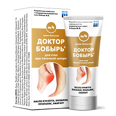 Доктор Бобырь N4 Крем-бальзам для стоп 50мл
