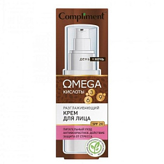 Compliment Omega Крем для лица разглаживающий 50мл