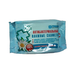 Салфетки влажные с антибактериальным эффектом N120 Грани