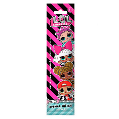 Longa Vita LOL детская зубная щетка мануальная 3+ surprise S-202