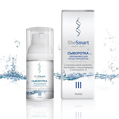 Shesmart Сыворотка концентрированная увлажняющая с гиалуроновой к-той пептидами ниацинамидом и витамином Е 30мл