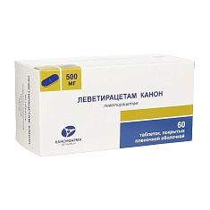 Леветирацетам Канон таблетки п.п.о. 500мг N60