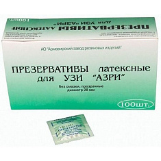 Презерватив для УЗИ N100 АЗРИ