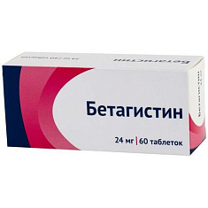 Бетагистин таблетки 24мг N60 Озон