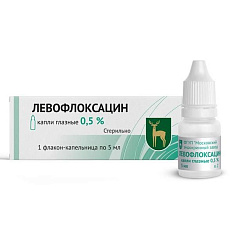 Левофлоксацин капли глазные 0,5% 5мл N1