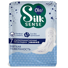 Ola! Silk Sense Прокладки ультратонкие ночные мягкий шелк N7