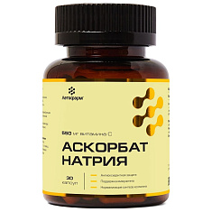 Аскорбат натрия капсулы 0,72г N30 ЛетоФарм