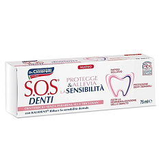 Sos denti зубная паста для чувствительных зубов 75мл