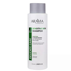 Aravia Professional Шампунь с пребиотиками для чувствительной кожи головы Sensitive Skin Shampoo 420мл