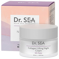 Dr.Sea Лифтинг крем коллагеновый ночной с комплексом Mg Relax 50мл
