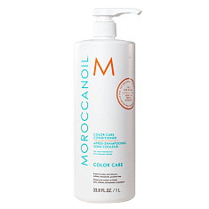 Moroccanoil Кондиционер для ухода за окрашенными волосами 1000мл