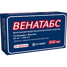Венатабс таблетки п.п.о 50мг+450мг №30