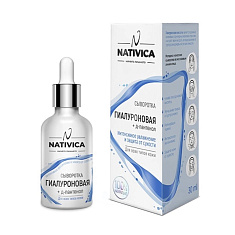 Nativica Сыворотка гиалуроновая кислота+Д-пантенол для всех типов кожи 30мл