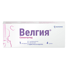 Велгия р-р для п/к введ. 1мг/доза 3мл №1 шприц-ручка+игла №5