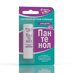 Трэвелдрим Помада гигиеническая восстанавливающая Пантенол Актив для детей с 0 лет 4г