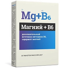 Магний + В6 таблетки 0,65г N30 Алина Фарма