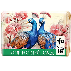 Невская косметика Японский сад Мыло туалетное твердое Любовь и гармония 90г