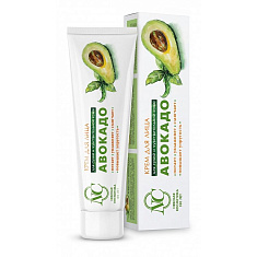 Невская косметика Крем для лица Авокадо 40мл