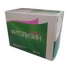 Фитолизин Prenatal капсулы мягкие 840мг N36