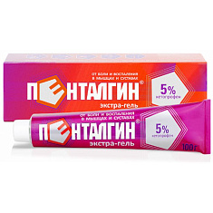 Пенталгин Экстра гель для наружного применения 5% 100 г