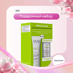 SVR Себиаклир Актив Набор крем - уход универсальный тон 40мл + мицеллярная вода 75мл