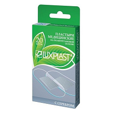 LUXPLAST Пластырь  25х73мм с серебром №20 на полимерной основе прозрачный