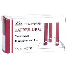Карведилол таблетки 25мг N30 Пранафарм