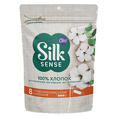 Ola Silk Sense Super Тампоны из органического хлопка N8
