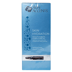 Inspira Skin Accents Hydrating Complex Интенсивно увлажняющий концентрат 2мл №7