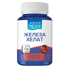 Доктор Море Железа хелат капсулы 400мг N90