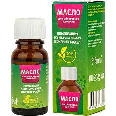 Elfarma Композиция натуральных эфирных масел 10мл
